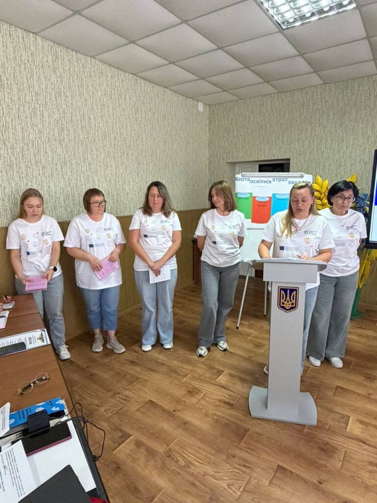 Педагогічна рада гімназії №45: надолуження освітніх втрат, фото 1