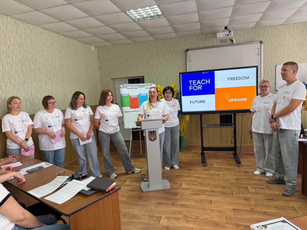 Педагогічна рада гімназії №45: надолуження освітніх втрат, фото 2